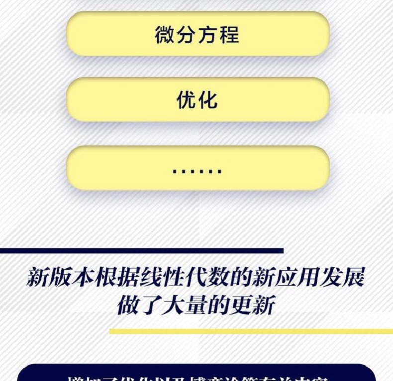 1780374918480327.jpg