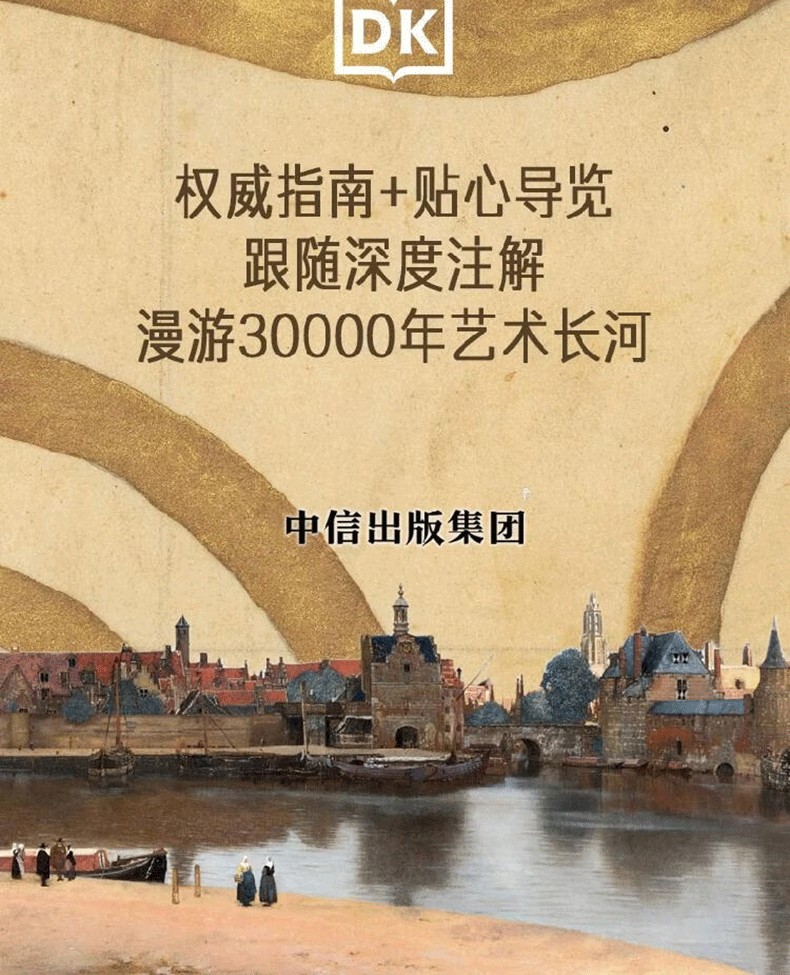 1782136928254286.jpg
