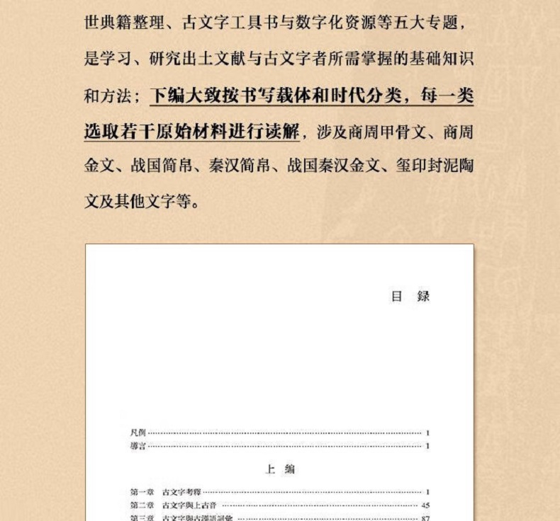 1784105482400521.jpg