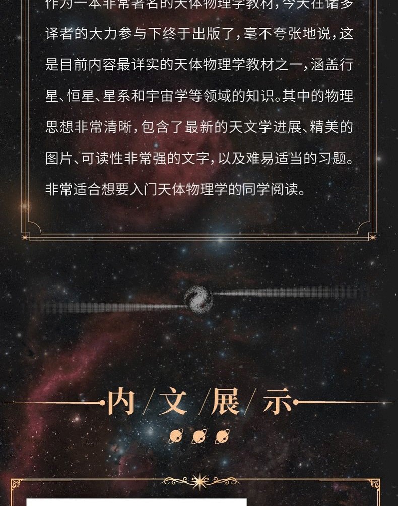 1784882343784164.jpg