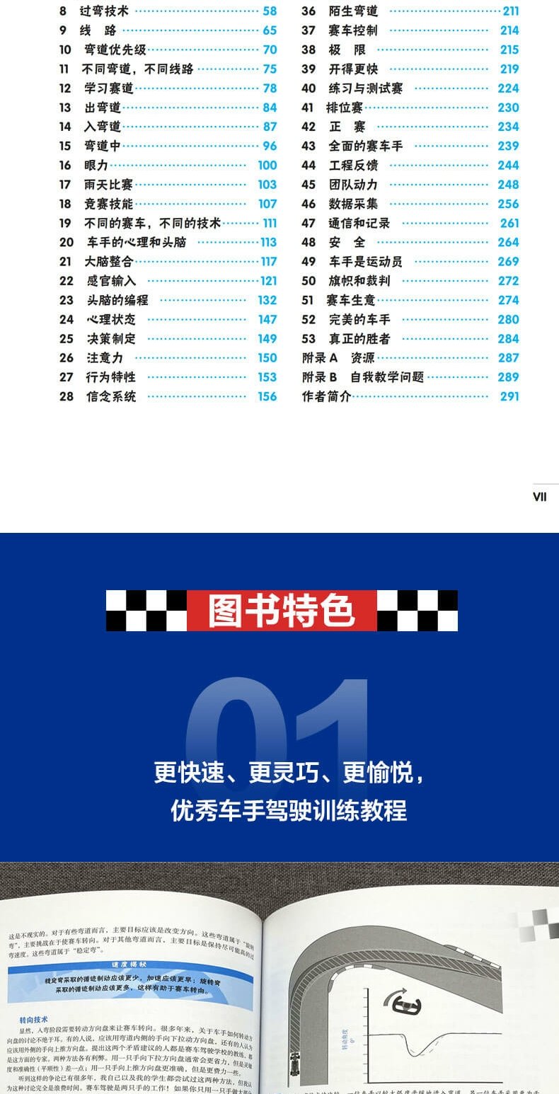 1785327011599026.jpg